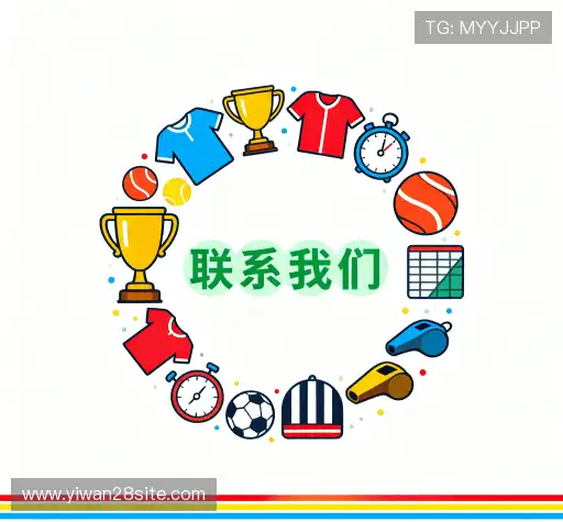 专业对话